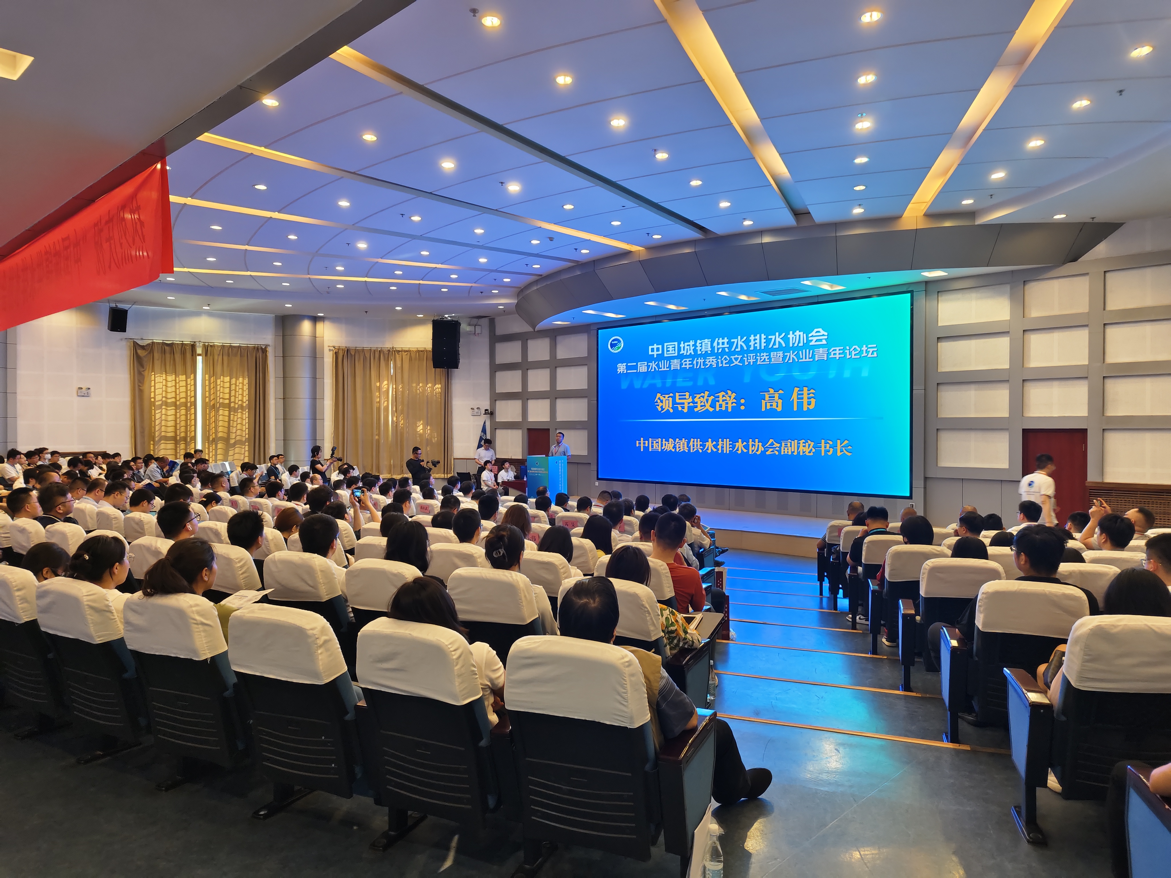 大会第一项.jpg